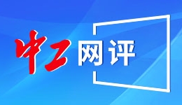 48集《太平年》定档央视黄金档，白宇朱亚文神仙打架！